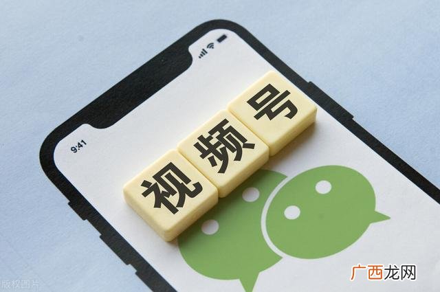 腾讯市值美元计 腾讯市值美元多少