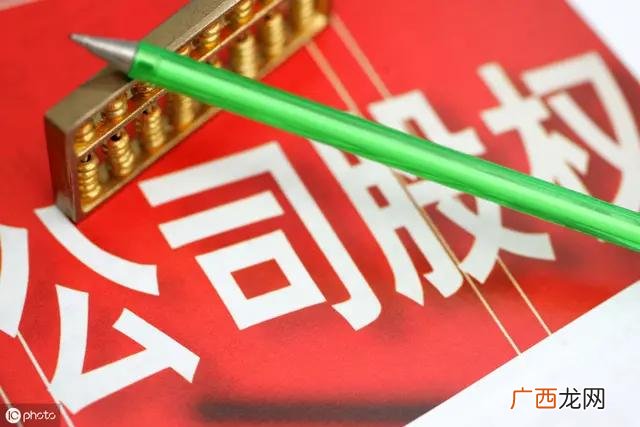 5万原始股每年分红多少,公司上市需要什么条件才能上市