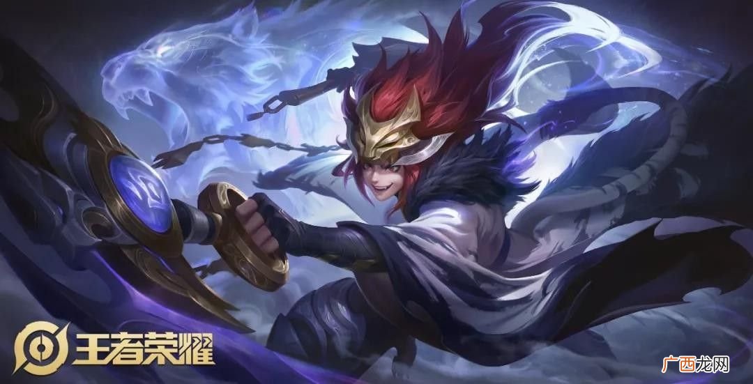 王者荣耀白虎志·百里玄策特效展示