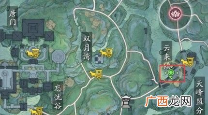 天涯明月刀手游人在江湖二奇遇攻略