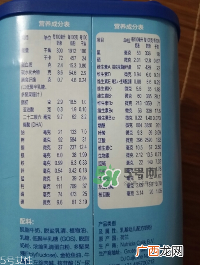 Nutrilon诺优能三段奶粉测评诺优能3段配方表