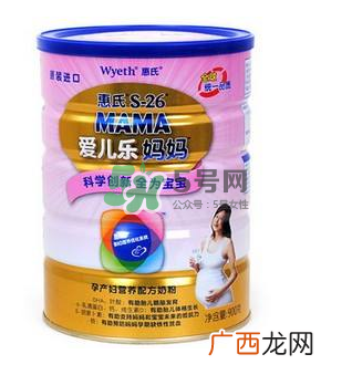 男人能喝孕妇奶粉吗?孕妇奶粉男人能不能喝?