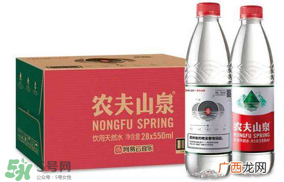 农夫山泉网易云音乐版哪里可以买到？农夫山泉网易云音乐版哪里有卖的？