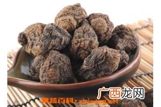 中药黑玛咖的功效与作用