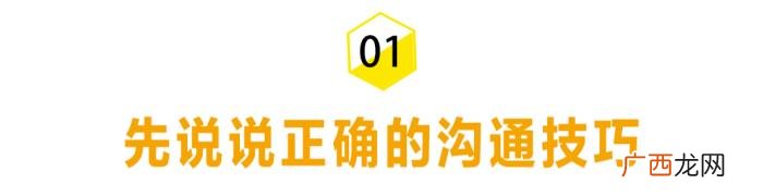 分手后想挽回的话，发什么消息可以挽回对方