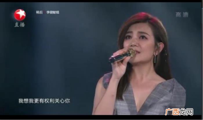 分手快乐歌词，想不到歌词验证了她的经历