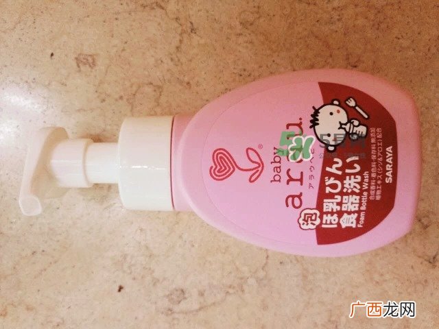 arau洗衣液怎么样亲皙洗衣液怎么样