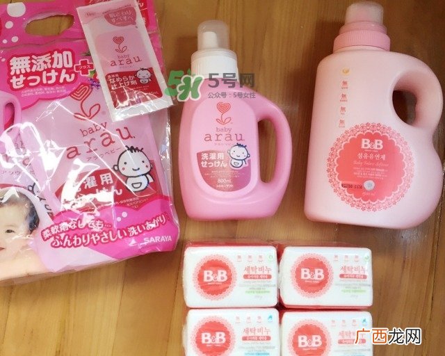 arau洗衣液怎么样亲皙洗衣液怎么样