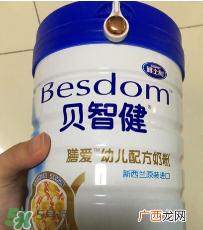 雅士利贝智健奶粉怎么样？雅士利贝智健奶粉好吗？