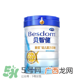 雅士利贝智健奶粉怎么样？雅士利贝智健奶粉好吗？