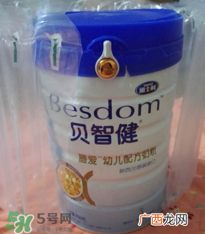 雅士利贝智健奶粉怎么样？雅士利贝智健奶粉好吗？