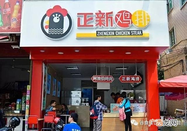 2021最火外卖加盟,2021年餐饮加盟店