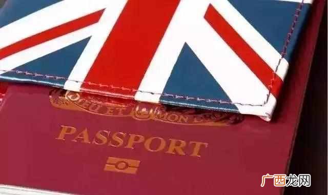 2019年英国卫报大学排名（英国121所大学的综合排