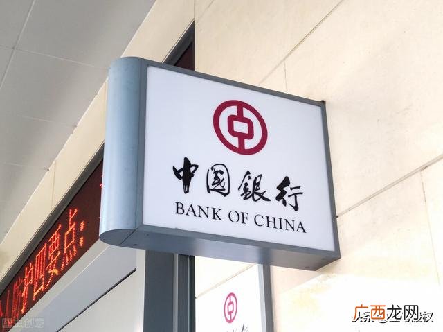 中国股票市值排名前100 中国市值排行榜2017