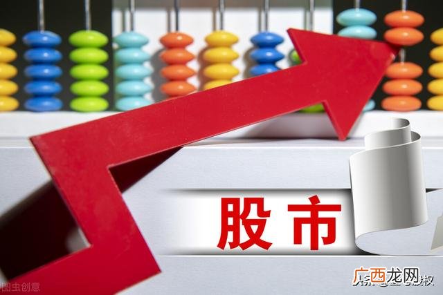 中国股票市值排名前100 中国市值排行榜2017