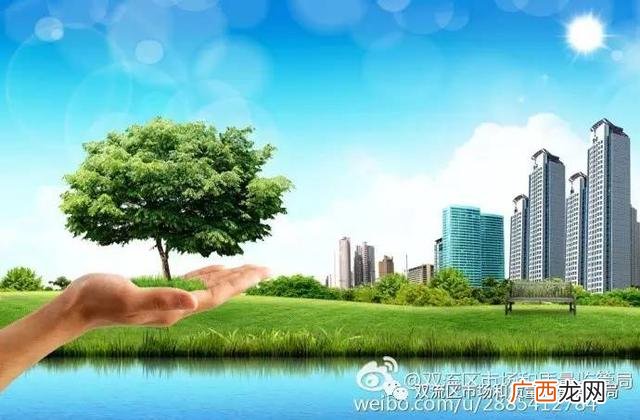 环保公司广告语大全,国家推广的环保项目