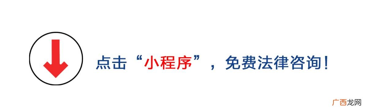 一个公司上市需要多久 公司上市条件及流程
