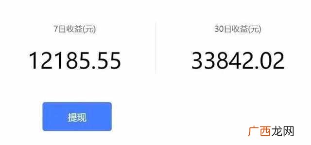 正规网上兼职赚钱项目 怎么才能在网上赚钱