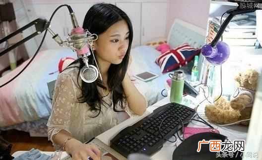 yy主播真的那么赚钱吗 yy主播怎么赚钱