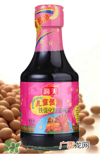 儿童酱油多大可以吃？儿童酱油宝宝能吃吗？