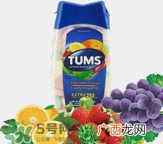 TUMS钙片小孩可以吃吗？TUMS钙片多大可以吃？