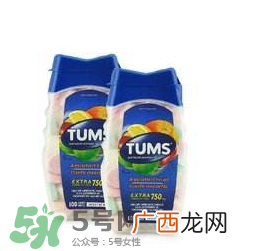 TUMS钙片小孩可以吃吗？TUMS钙片多大可以吃？