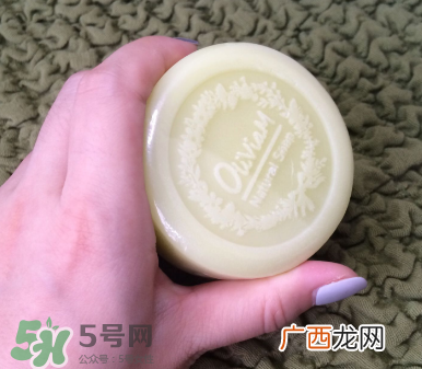 澳洲Oliviam芦荟山羊皂怎么样？Oliviam芦荟山羊皂好用吗？
