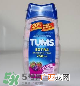 TUMS钙片孕妇怎么吃？TUMS抗胃酸咀嚼钙片孕妇可以吃吗？