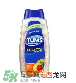TUMS抗胃酸咀嚼钙片使用说明TUMS抗胃酸咀嚼钙片说明书