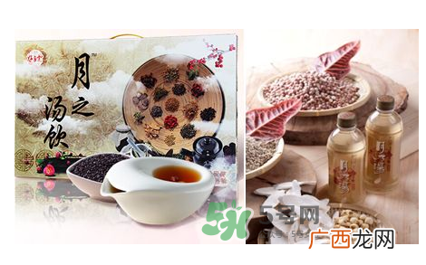 广禾堂月乃汤真的假的广禾堂月乃汤是真是假？