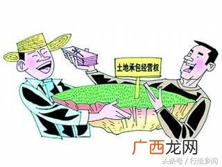 4亩土地贷款能贷多少钱,普通农民怎么贷款