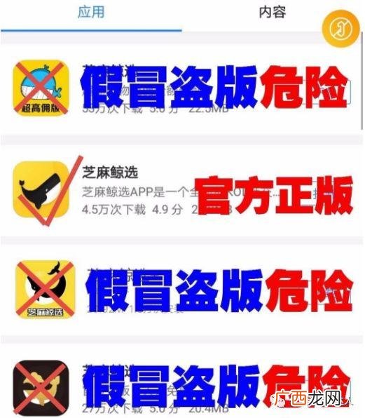 微信群推广佣金平台,地推接单正规平台