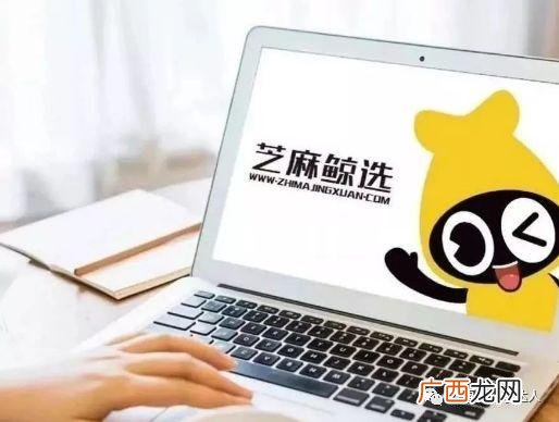 微信群推广佣金平台,地推接单正规平台