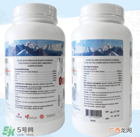 Maplelife海豹油怎么样？Maplelife海豹油好用吗？