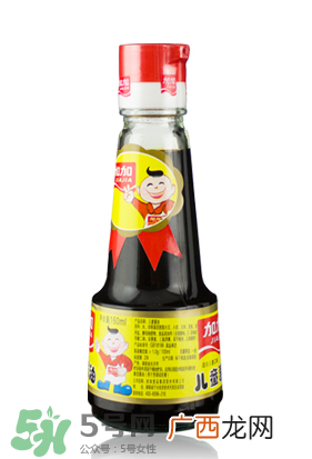 儿童酱油和成人酱油的区别儿童酱油有必要买吗？