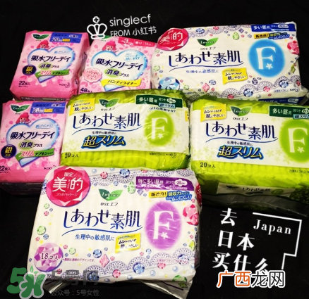 花王卫生巾多少钱一包？花王卫生巾值得买吗？