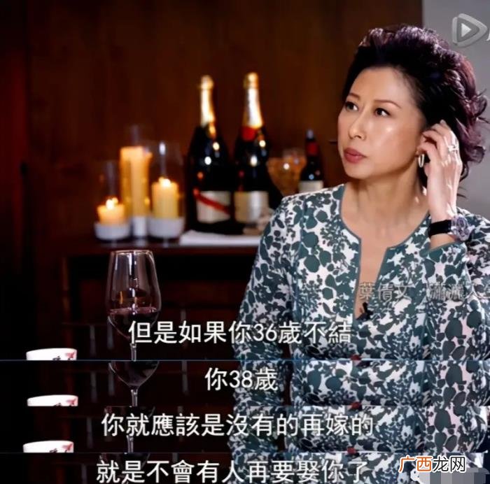 宋租英是谁的情夫，在舆论中硬把姐夫变情夫