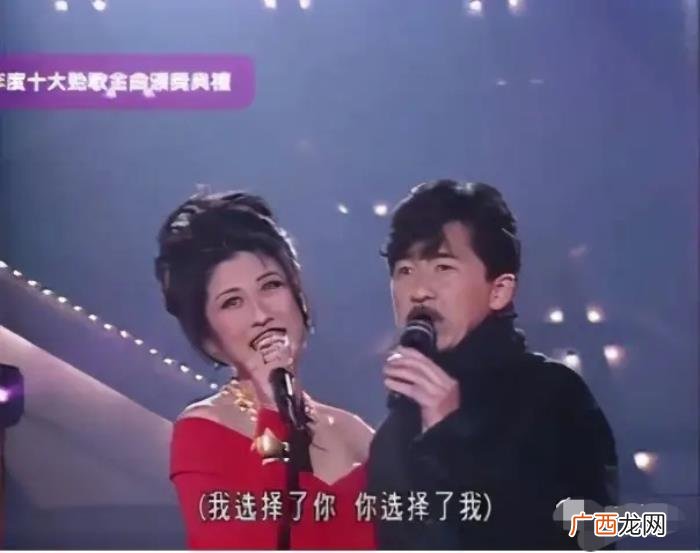 宋租英是谁的情夫，在舆论中硬把姐夫变情夫