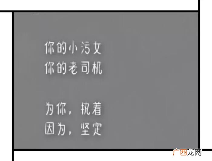 四个字情侣网名，这些优质的情侣网名