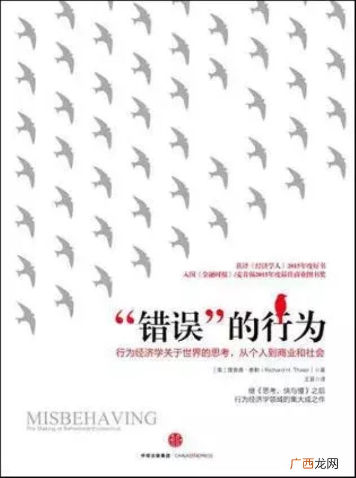 死心塌地是什么意思，如何才能让你的对象对你死心塌地