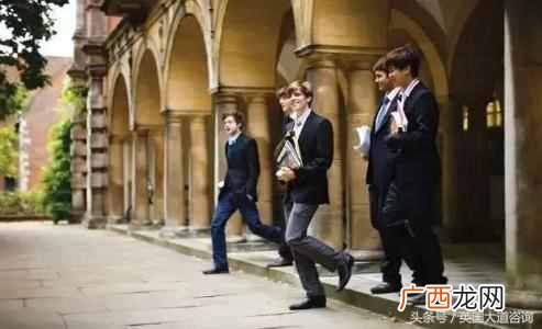 英国九大贵族学校介绍 英国贵族学校有哪些