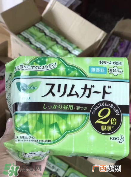 花王卫生巾怎么样？花王卫生巾使用心得