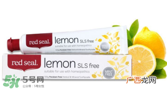 RedSeal红印牙膏贵吗？RedSeal红印牙膏多少钱？
