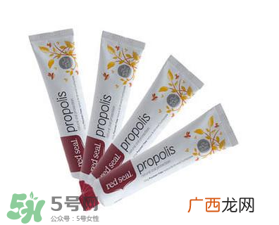 RedSeal红印牙膏含氟吗？RedSeal红印牙膏安全吗？