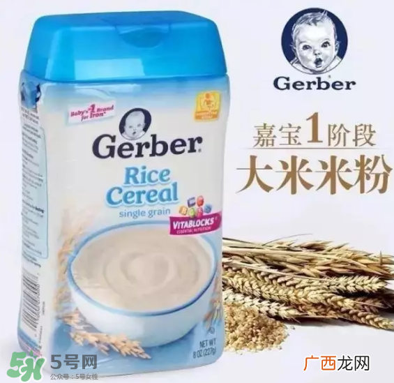 嘉宝米粉一段说明书嘉宝米粉冲调方法介绍