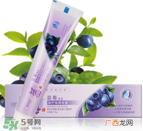 袋鼠妈妈牙膏怎么样？袋鼠妈妈牙膏好用吗？
