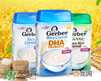 嘉宝米粉含牛奶吗？嘉宝米粉有奶粉成分吗？