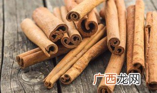 肉桂后下煎多久 肉桂后下煎需要多长时间
