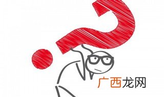 蛴螬的营养价值 蛴螬的营养价值介绍