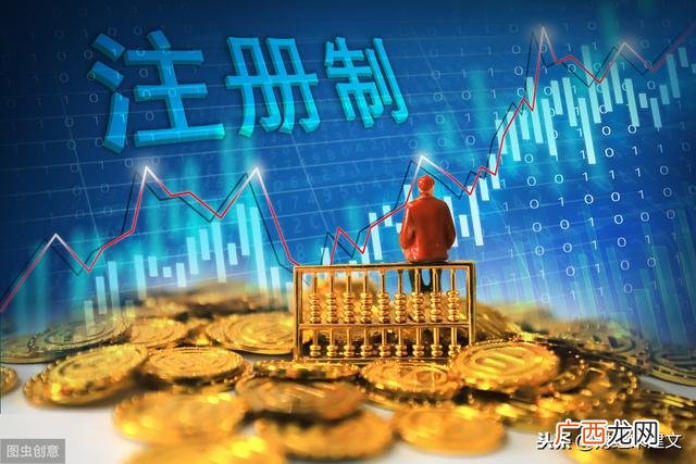 创业板st规则,创业板st后多长时间退市规则